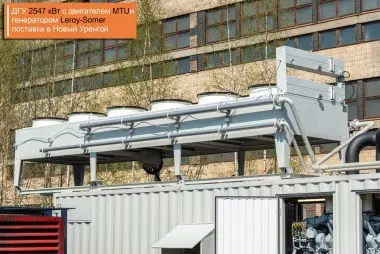 Проекты "Техэкспо" за 2014 - 2019 годы – фото 9 из 55