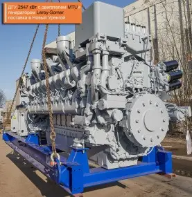 Проекты "Техэкспо" за 2014 - 2019 годы – фото 8 из 55