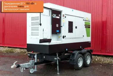 Проекты "Техэкспо" за 2014 - 2019 годы – фото 45 из 55