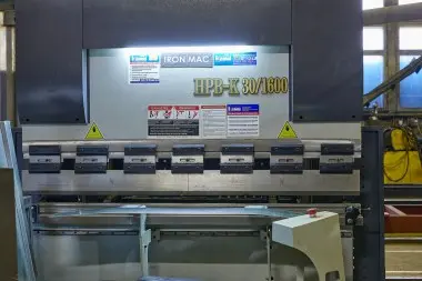 Цех резки по металлу – фото 12 из 15