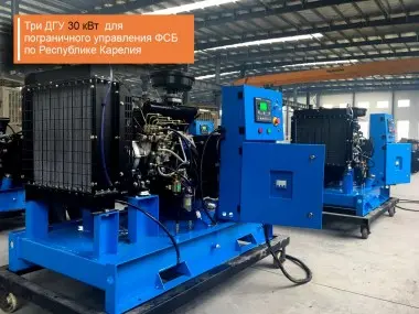 Проекты "Техэкспо" за 2014 - 2019 годы – фото 25 из 55