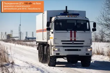 Проекты "Техэкспо" за 2014 - 2019 годы – фото 33 из 55